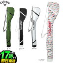 楽天F-NET　GOLF日本正規品 Callaway キャロウェイ ゴルフ 5922224 CW22 TR STYLE SPL CLUB CASE スタイル SPL クラブ ケース SS 22 JM （クラブ5-6本/47インチ対応）