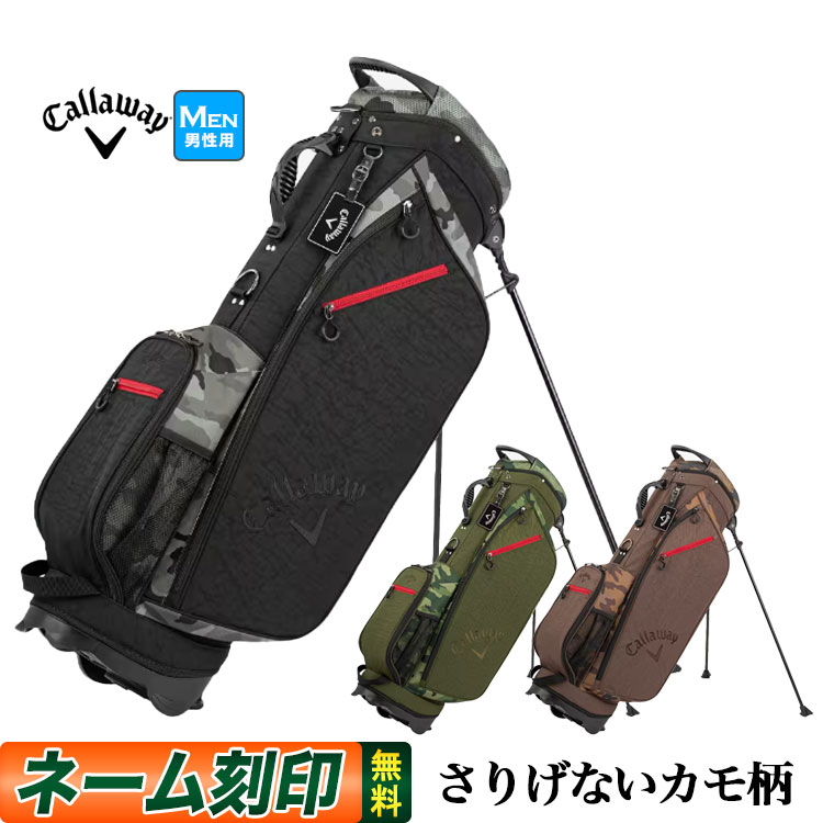 ca-23fw-cb-st-sp1.jpg ca-23fw-cb-st-sp1.jpg