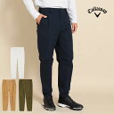【40%OFF・SALE・セール】秋 冬 Callaway GOLF キャロウェイ ゴルフウェア C23226104 8WAY ストレッチ 撥水 リップストップ...