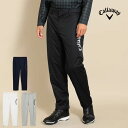 【40%OFF・SALE・セール】秋 冬 Callaway GOLF キャロウェイ ゴルフウェア C23226117 スターストレッチ パンツ《ふんわり裏地付き...