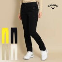 【40%OFF・SALE・セール】秋 冬 Callaway GOLF キャロウェイ ゴルフウェア C23226204 8WAY ストレッチ モールスキン パンツ...