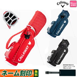 日本正規品 Callaway GOLF キャロウェイ ゴルフ Bear WMS SS ベア スタンド ウィメンズ SS 23 JM キャディバッグ 9.5型 (46インチ対応/レディース)◎