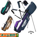 日本正規品 2023年 モデル Callaway GOLF キャロウェイ ゴルフ Easygoing Stand イージーゴーイング スタンド 23 JM キャディバッグ 9.0型 (47インチ対応)1.8kgの超軽量設計