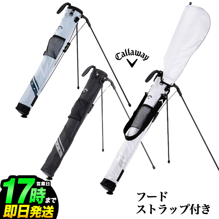 日本正規品 Callaway GOLF キャロウェイ ゴルフ Stand Club Case スポーツ スタンドクラブケース 23 JM 5-6本収納可能47インチ対応)