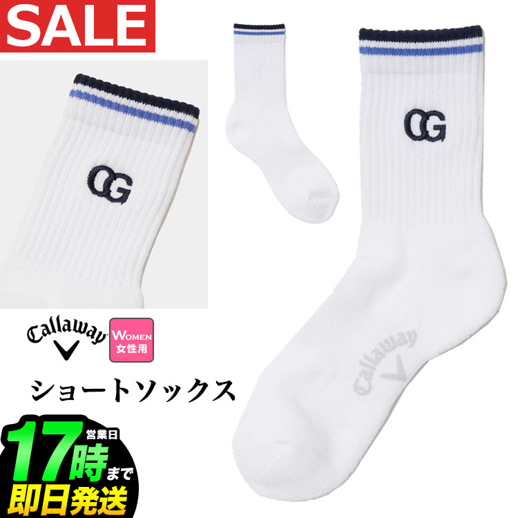 40%OFFSALE Callaway GOLF   C24193209 硼 å [ɽ­...