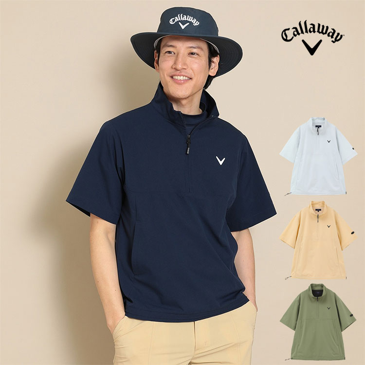 【30%OFF・セール・SALE】2024年 春 夏 Callaway GOLF キャロウェイ ゴルフウェア C24116100 8WAY ストレッチ 半袖 ハーフジップ ブルゾン (メンズ) 1