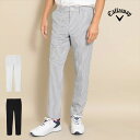 【40%OFF・SALE・セール】春 夏 モデル Callaway GOLF キャロウェイ ゴルフウェア C24126112 8WAYストレッチ シアサッカー ...