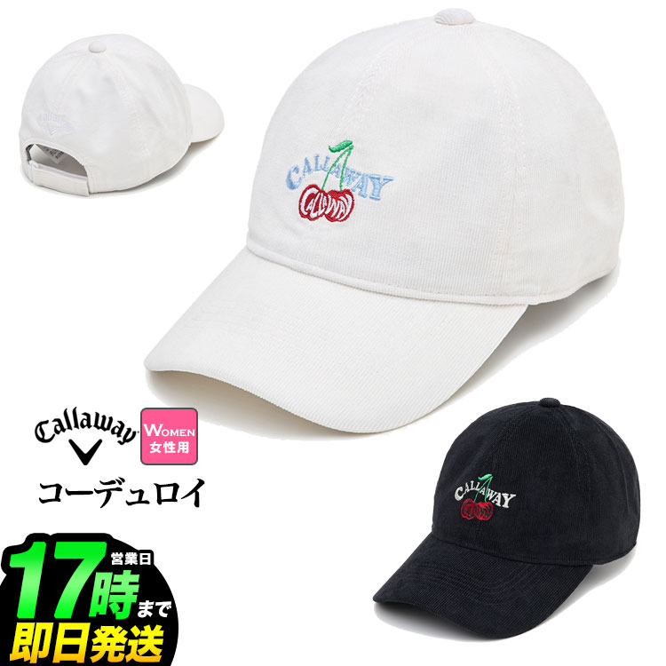 2025年 秋 冬 Callaway GOLF キャロウェイ ゴルフ C25291219 コーデュロイ キャップ [機(jī)能スベリ(吸汗速干)]（レディース）