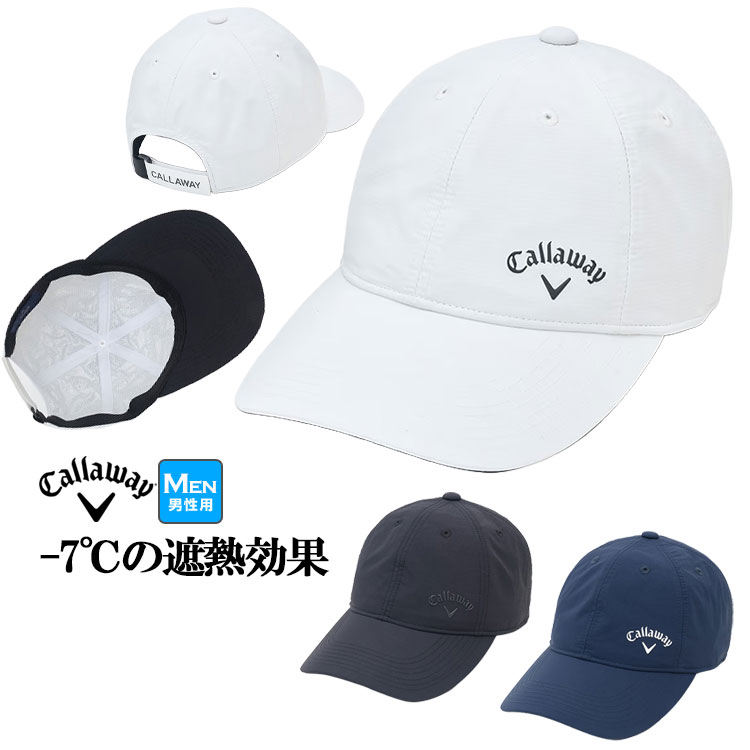 マイナス7℃の遮熱効果を備えた高機能な遮熱シートを頭部に内蔵したキャップです。通常より長めに設計したツバが日差しをしっかりガードし、ツバ裏をブラックで統一することで光の反射を抑え、視界をクリアに保ちます。猛暑や酷暑シーズンに活躍する機能性に優れたアイテムです。 メーカー希望小売価格はメーカーカタログに基づいて掲載しています。▼ 他にも人気のゴルフウェア多数取り扱い中！ ▼ ■ キャロウェイ 半額以下！SALE会場 ■ 暑さ対策・接触冷感アイテム ■ キャロウェイ メンズ新作ウェア ■ キャロウェイ レディース新作ウェア
