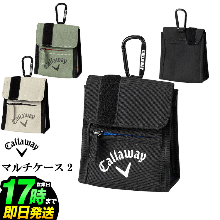 乐天商城 - 2026年 日本正規品 Callaway GOLF キャロウェイ ゴルフ アクティブ マルチケース2 26 JM W115mm × H140mm × D65mm