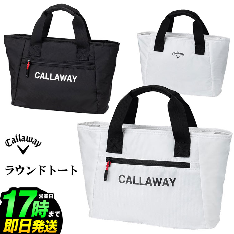 Rakuten - 2026年 日本正規品 Callaway GOLF キャロウェイ ゴルフ SP-001 ラウンド トート バッグ 26 JM W360mm × H230mm × D110mm