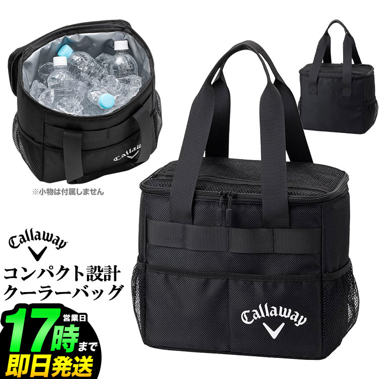 Rakuten - 2026年 日本正規品 Callaway GOLF キャロウェイ ゴルフ サーモギア バッグ 26 JM 保冷