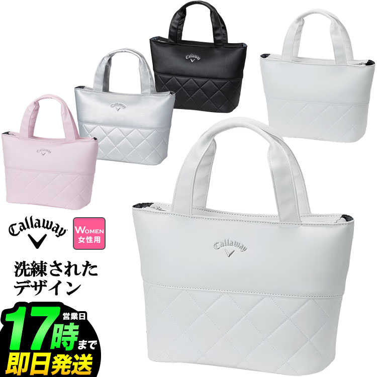Rakuten - 2026年 日本正規品 Callaway GOLF キャロウェイ ゴルフ アップタウン ミニトート ウィメンズ 26 JM W320mm × H230mm × D130mm（レディース）