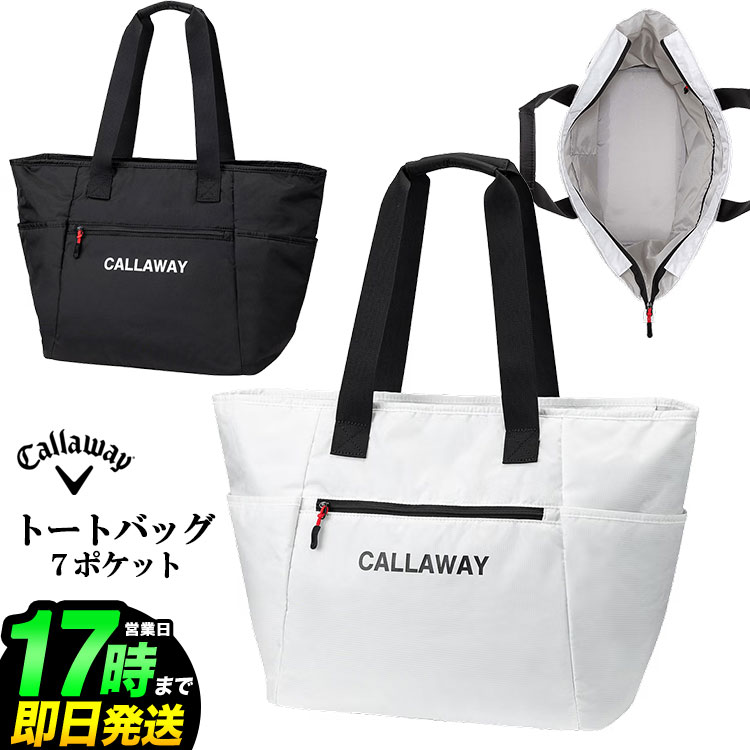 Rakuten - 2026年 日本正規品 Callaway GOLF キャロウェイ ゴルフ SP-001 トート バッグ 26 JM W530mm × H350mm × D195mm