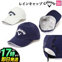 Callaway GOLF キャロウェイ ゴルフ 99848...