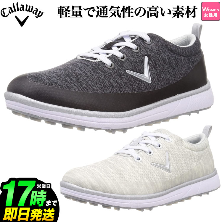 2021年モデル Callaway GOLF キャロウェイ ゴルフシューズ 1996800 SKY SOLAIRE 21 （2E相当/スパイクレス） (レディース) 【U10】