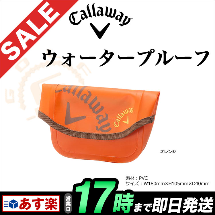 ʥ AC CG WTERPROOF CASE 14JM ץ롼  5936105 Callaway ...