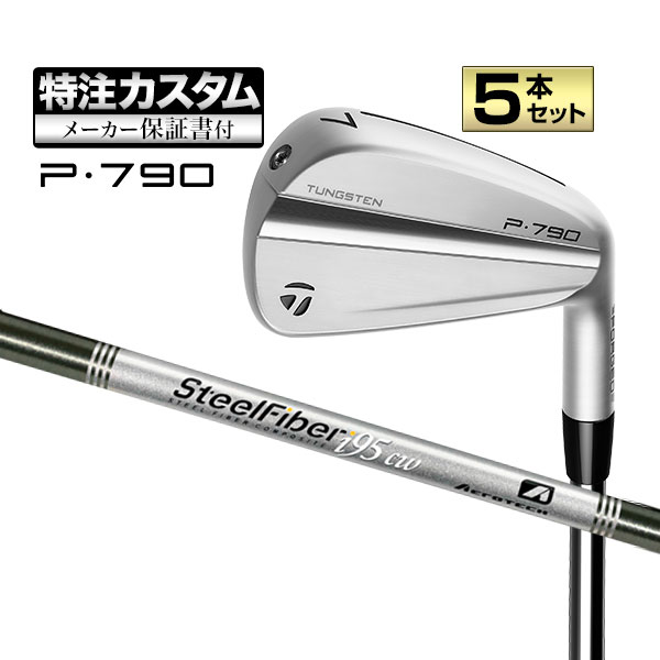 y[J[JX^ze[[Ch 2023Nf P790 IRONS PE790 ACAZbg 5{g(#6-PW) SteelFiber i cw X`[t@Co[ iV[Y