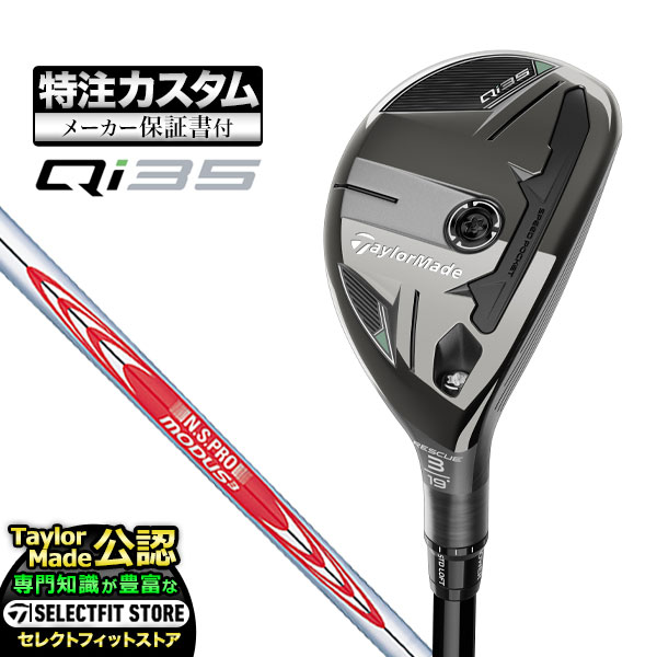 ڥ᡼2025ǯǥ Taylormade ơ顼ᥤ  Qi35 塼35 쥹塼 桼ƥƥ ...