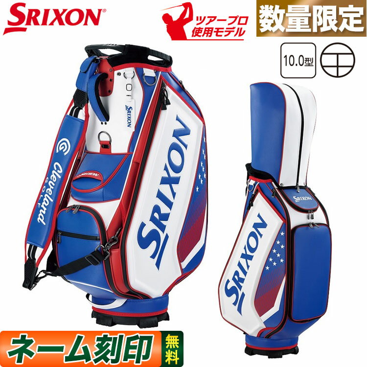 U.S. Open CHAMPION SHIPS キャディバッグ ゴルフバック