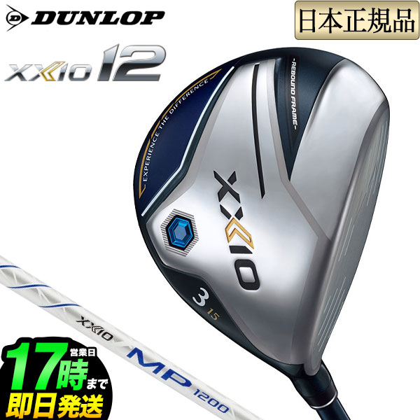 dpfw-xx12nv.jpg dpfw-xx12nv.jpg
