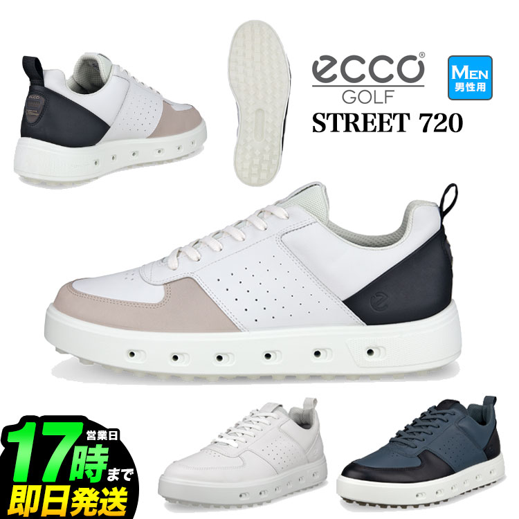 楽天市場】ecco ストリート ゴルフシューズ(スポーツ 楽天市場】ecco ストリート ゴルフシューズ(スポーツ