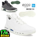 日本正規品 ECCO エコー ゴルフシューズ BIOM C4 バイオム・シー・フォー men's 【靴ひもタイプ】(メンズ)