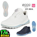 【本日抽選で最大100%ポイントバック!要エントリー】日本正規品 ECCO エコー ゴルフシューズ LT1 BOA エルティーワン ボア women's 【ダイヤル式】(レディース) その1