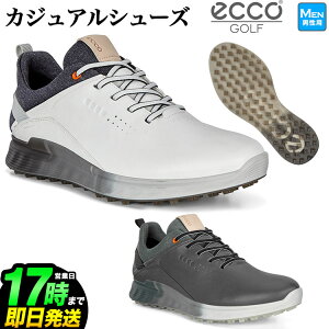 日本正規品 ECCO エコー ゴルフシューズ 102904 M S-Three エス・スリー [スパイクレス] (メンズ)