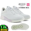 SALE!日本正規品 ECCO エコー ゴルフシューズ 102973 S-Three BOA エス・スリー ボア 【ダイヤル式】(レディース)