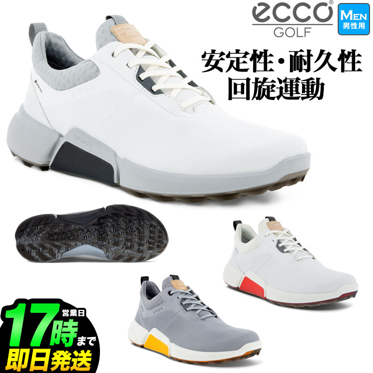 日本正規品 ECCO エコー ゴルフシューズ 108204 Biom Hybrid 4 バイオム・ハイブリッド・フォー [スパイクレス] メンズ 