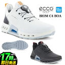 日本正規品 ECCO エコー ゴルフシューズ EG130424 BIOM C4 BOA バイオム シー フォー ボア 【ダイヤル式】(メンズ)