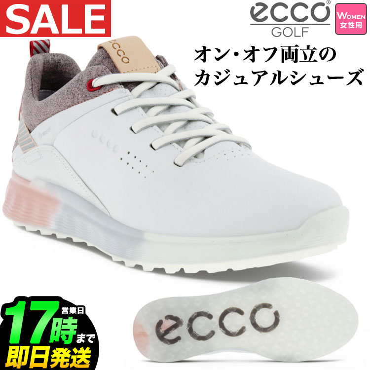 エコー 靴 レディース 【セールSALE】日本正規品 ECCO エコー ゴルフシューズ EG102903 S-Three エス・スリー 【靴ひもタイプ】(レディース)