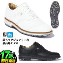 【日本正規品】Foot Joy Golf フットジョイ ゴルフシューズ MEN'S ドライジョイズ プレミア ウィルコックス （メンズ）【ウィズ：W】