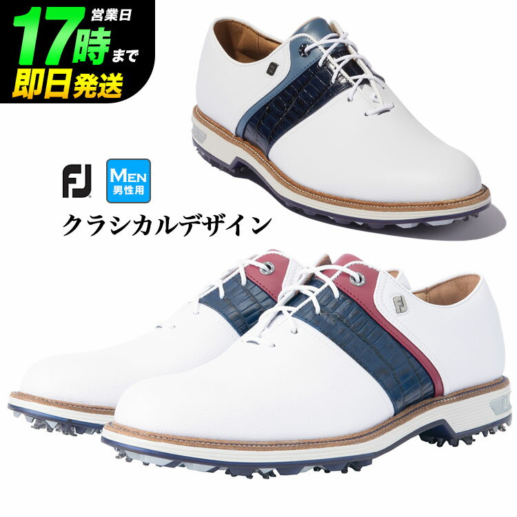【日本正規品】Foot Joy Golf フットジョイ ゴルフシューズ 21 DJ PREMIERE P ドライジョイズ プレミア パッカード レース 【ソフトスパイク】【ウィズ：W】【靴紐タイプ】