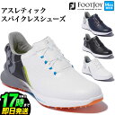 【日本正規品】2022年モデル Foot Joy Golf フットジョイ ゴルフシューズ 22 FJ FUEL BOA MEN 039 S 22 FJ FUEL BOA フューエル ボア （メンズ）【ウィズ：W】