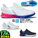 【日本正規品】Foot Joy Golf フットジョイ ゴルフシューズ MEN'S FJ フューエル スポーツ BOA （メンズ）【ウィズ：W】