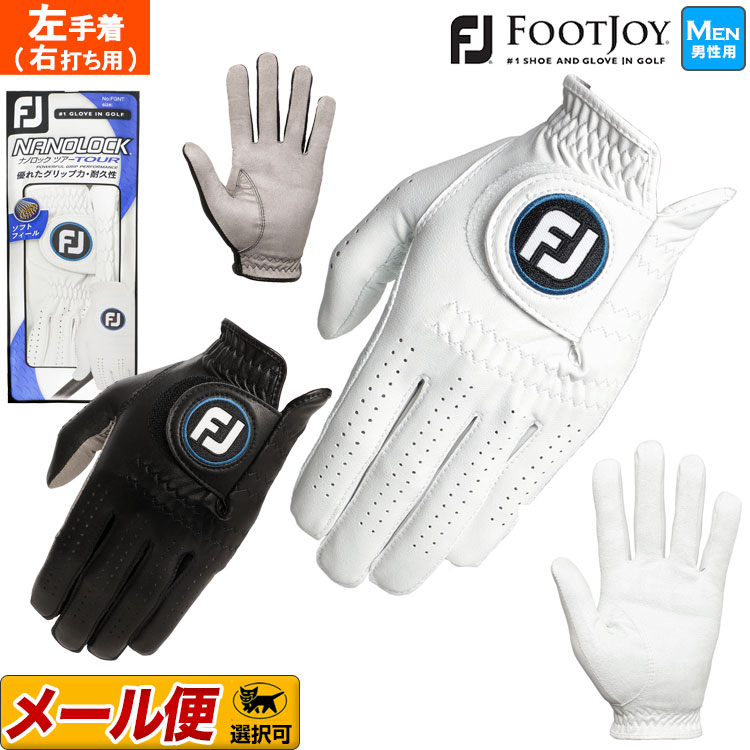 【日本正規品】FootJoy フットジョイ ツアープロ使用率No1グローブ 左手着用 □