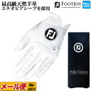 y{KizFootJoy tbgWC St FGPU PURE TOUCH sA^b` VRrv O[u iY/pj