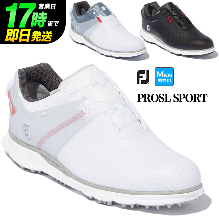 楽天市場】フットジョイ pro sl boa(ゴルフ|スポーツ 楽天市場】フットジョイ pro sl boa(ゴルフ|スポーツ