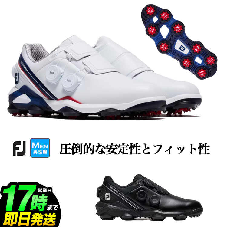 【G2015】【父の日】【ギフト】 [ ゴルフ GOLF ゴルフ用品 ゴルフグッズ ][あす楽]【あす楽_土曜営業】