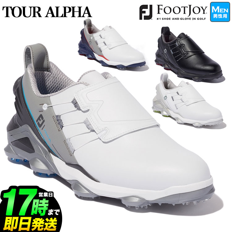 【日本正規品】2022年モデルFoot Joy Golf フットジョイ ゴルフシューズ TOUR ALPHA BOA ツアーアルファ ボア （メンズ）【ウィズ：W】