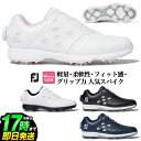 【日本正規品】Foot Joy 