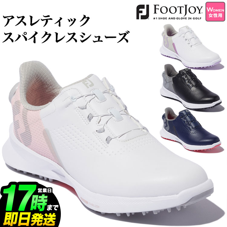 【日本正規品】2022年モデル Foot Joy Golf フットジョイ ゴルフシューズ 22 WS FJ FUEL BOA WOMENS 22 FJ FUEL BOA フューエル ボア （レディース）【ウィズ：W】