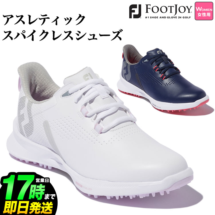 【日本正規品】2022年モデル Foot Joy Golf フットジョイ ゴルフシューズ 22 WS FJ FUEL WOMENS 22 FJ FUEL フューエル レース（靴ひもタイプ） （レディース）【ウィズ：W】