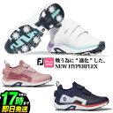 【日本正規品】2023年モデル Foot Joy Golf フットジョイ ゴルフシューズ WOMEN'S ハイパーフレックス BOA （レディース）【ウィズ：W】 その1