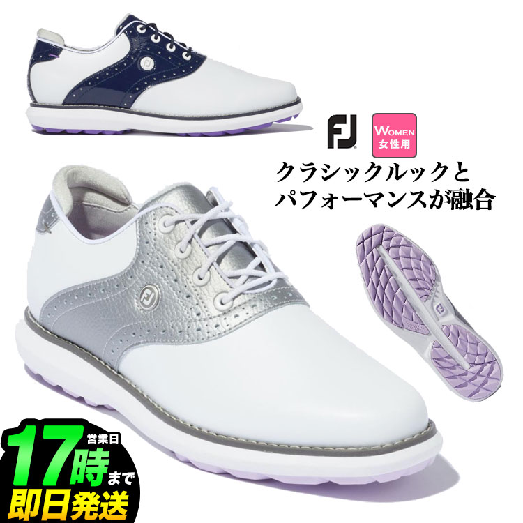 【日本正規品】Foot Joy Golf フットジョイ ゴルフシューズ WOMEN'S FJ トラディションズ スパイクレス （レディース）【ウィズ：W】