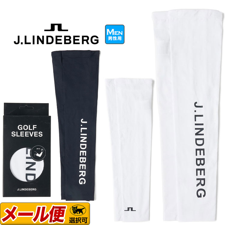 【日本正規品】 J.LINDEBERG GOLF J.リンドバーグ ゴルフ 073-08400 アームカバー（メンズ）