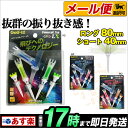 LITE Golf it パワーコイルティー LX LT T-311 【ゴルフグッズ用品】