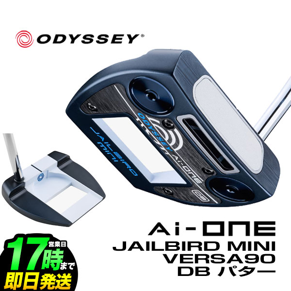 【20100604】 [ ゴルフ GOLF ゴルフ用品 ゴルフグッズ ] メーカー希望小売価格はメーカーカタログに基づいて掲載しています。